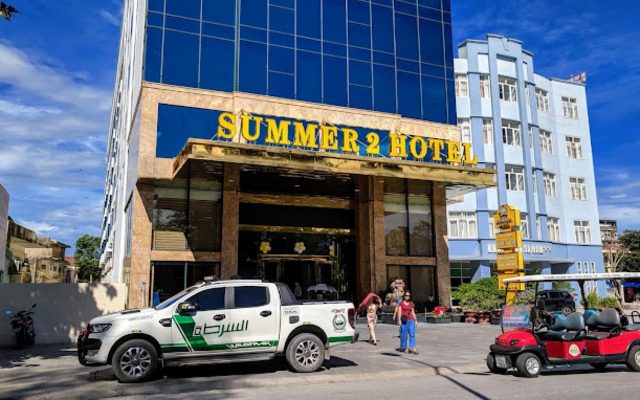 Khách sạn Summer 2 Cửa Lò 1